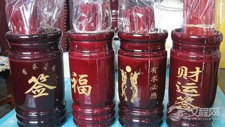 民间的抽签占卜到底准不准？