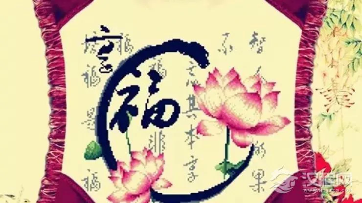 这4个时辰出生的人现在苦不用怕，享福的日子在后头！