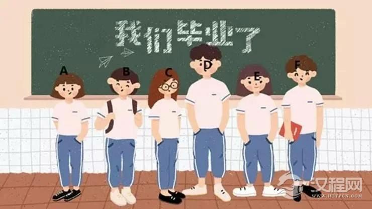 拍照位置选择，看你在初恋眼中是怎样的人？