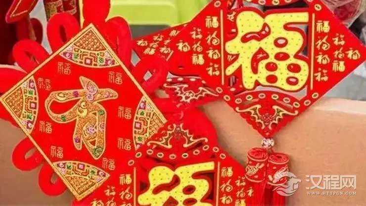 数一数，12个旺运迹象你有几个？