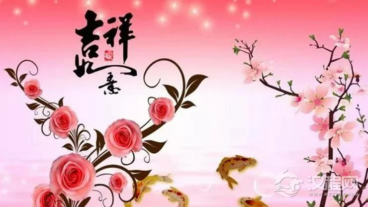 命中福分大，有吉星庇佑，能逢凶化吉的生肖