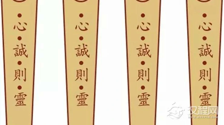 请抽一支桃花签，测你近期的桃花走势如何？