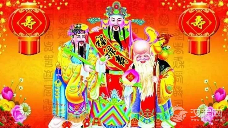 寿长无福禄、命短有权贵，人生福禄寿守恒！