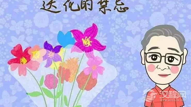 这些送花禁忌最好别犯，否则将霉运不断！