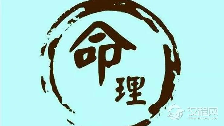 “生辰八字”被人知晓，真的会有很大风险吗？