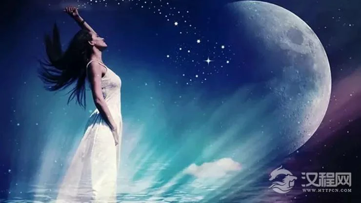 星座命主星看一个人的性格和命运