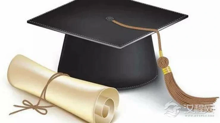 八字命理分析——学历高低命运决定