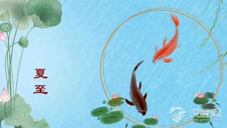 夏至将至：都有啥旺运小窍门？