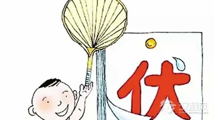 三伏酷暑天如何养生开运