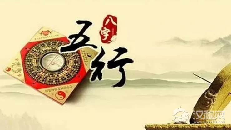 什么是八字中的本气、中气、余气