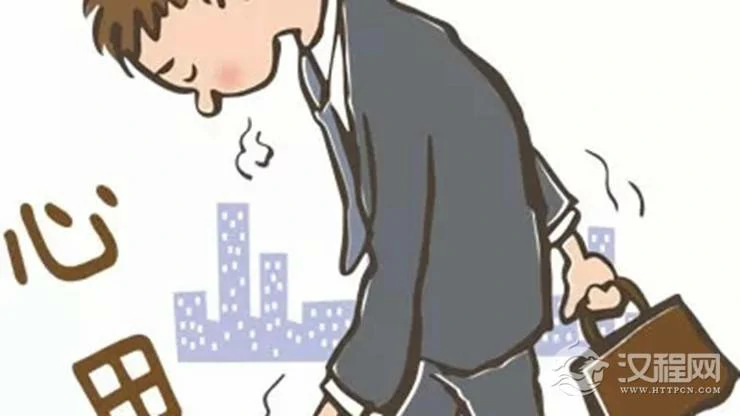 常常觉得心好累？12星座的精神压力就该这样抒解