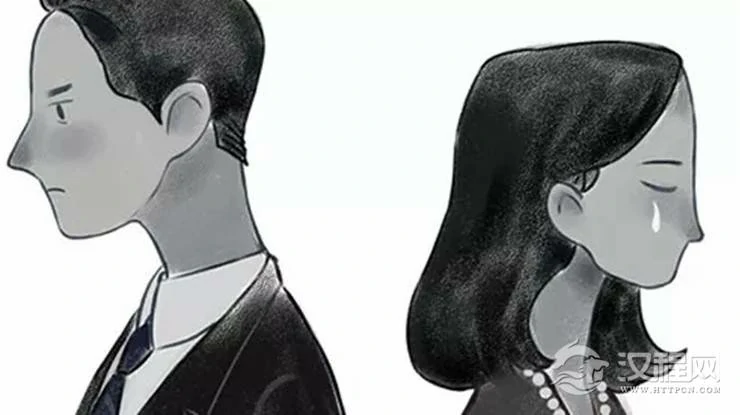 家庭不和势必影响财运