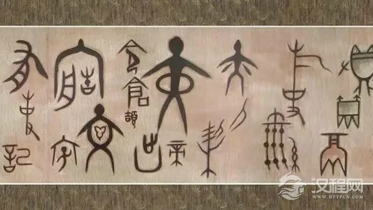 测字，泄了天机的神秘预测术