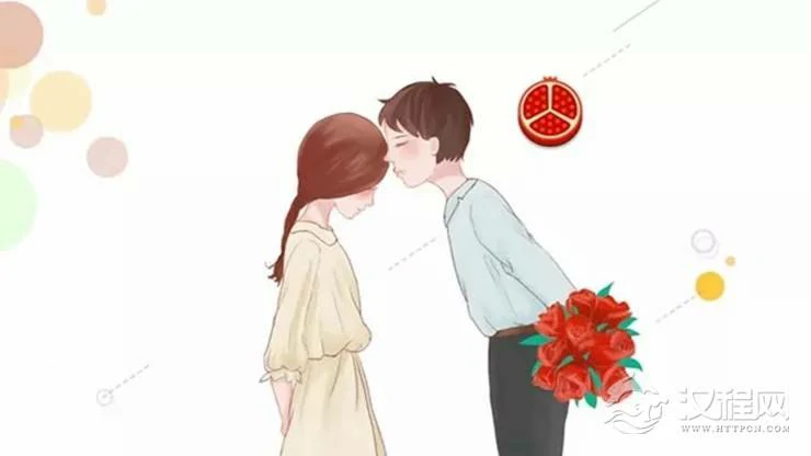 特别慢热，需要很长时间才会喜欢上你的星座