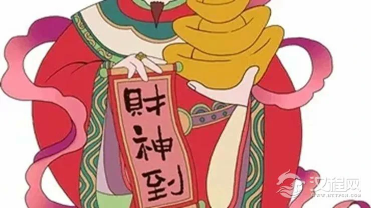 受当代人青睐的财神节