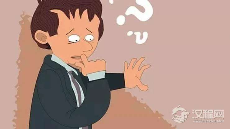 命运虽前定，行为损德会改变！