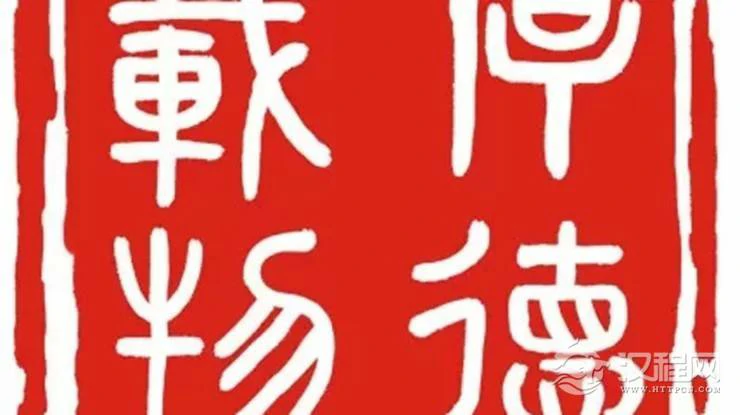 怎样通过八字了解一个人的人品好坏