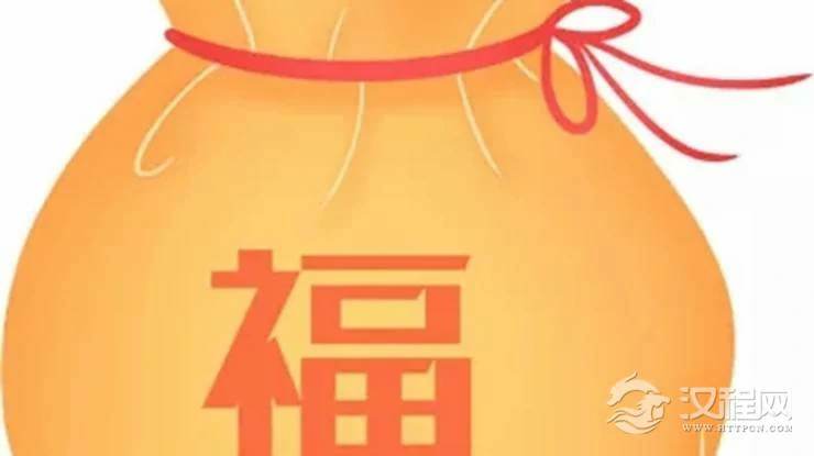 心地善良，为人热心肠，常有贵人相助的生肖