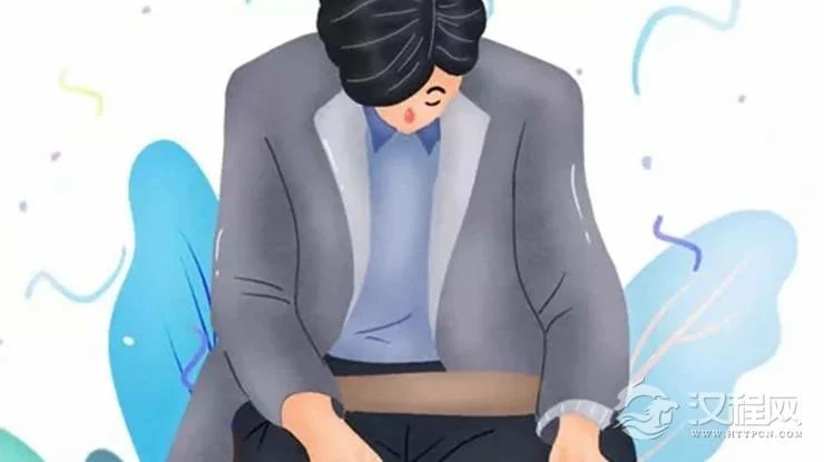十恶大败的命真的不好吗？