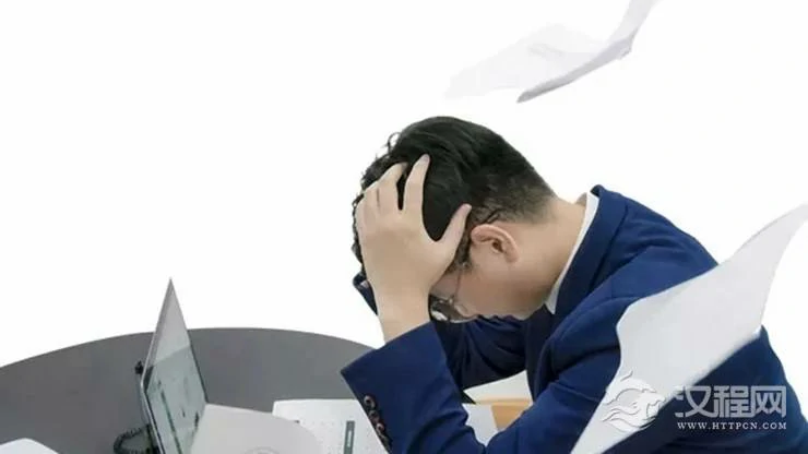 哪些星座职场抗压能力差