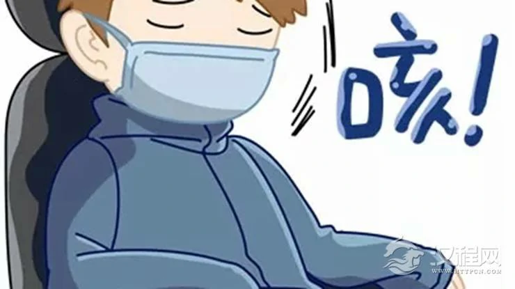 你的名字会使你生病吗？