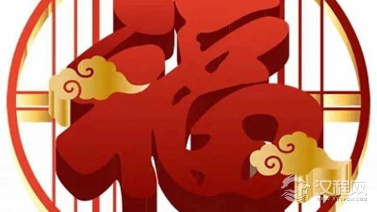 这些生肖脾气好命好，福气少不了！