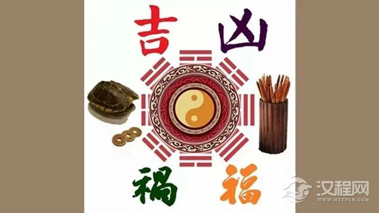 命由天定，运由己造：古人告诉你改变命运的关键是什么