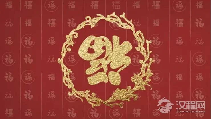 常做这五件事的人，很快会耗光自己的福报！
