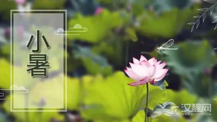 小暑：12生肖男女如何破除衰运？