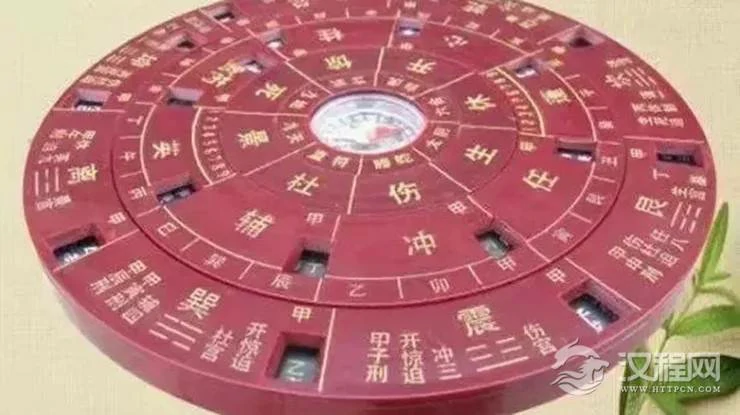 如何运用奇门遁甲趋吉避凶？