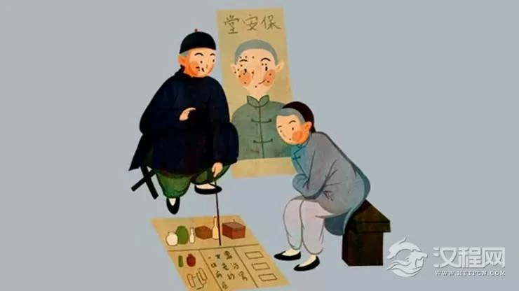 算命看风水对命理师会有伤害吗？