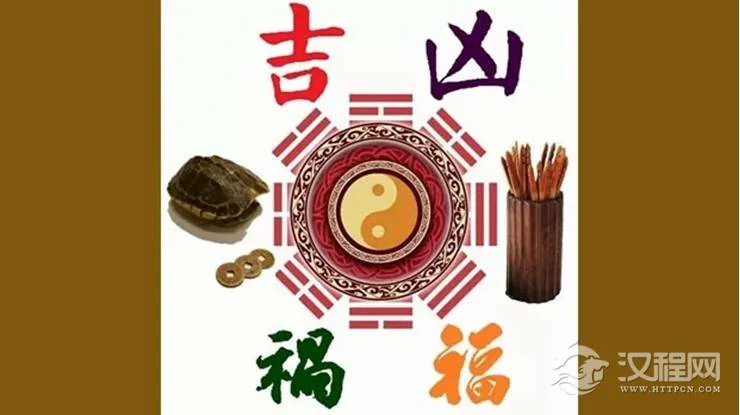 算命究竟在算什么？高人揭秘算命真相！