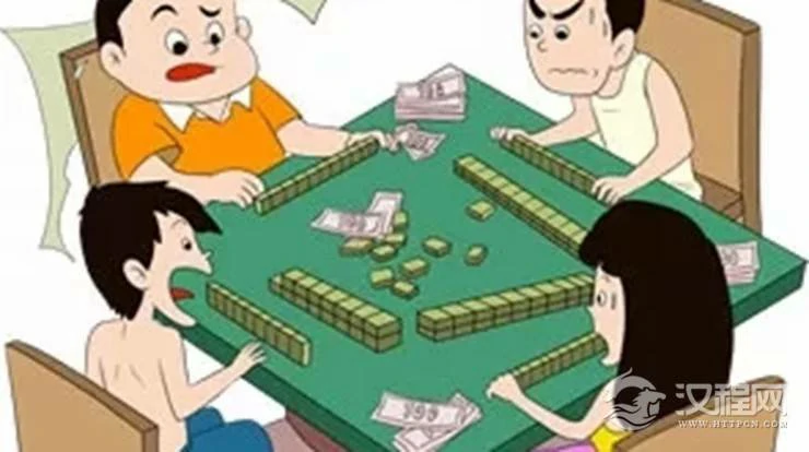 住在什么房子里容易沉迷赌博