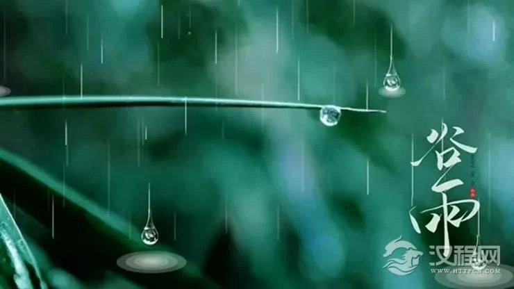 谷雨过后行好运的生肖，好事接踵而来！