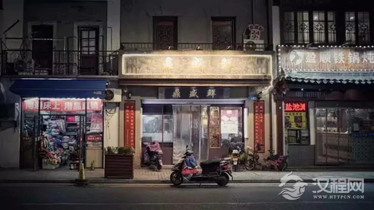 开店做生意，几种败财风水，千万要注意！