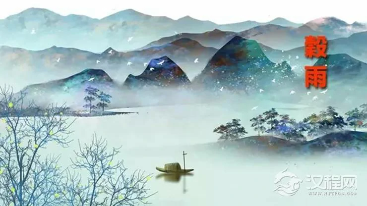 谷雨至，福运来！这两个生肖最得好运眷顾