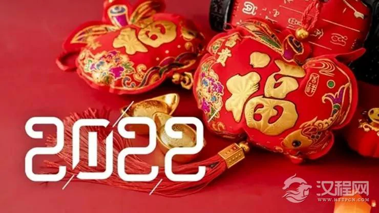 2022年是什么年？2022年出生的人命运如何？