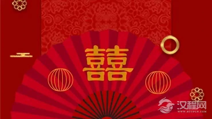 这些喜事不能一起办，否则容易吉变凶！