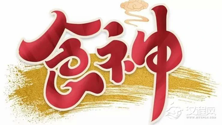 命带食神为何是有福气之人？