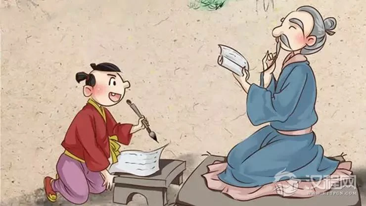 道德经：人有多少德，就有多少福！