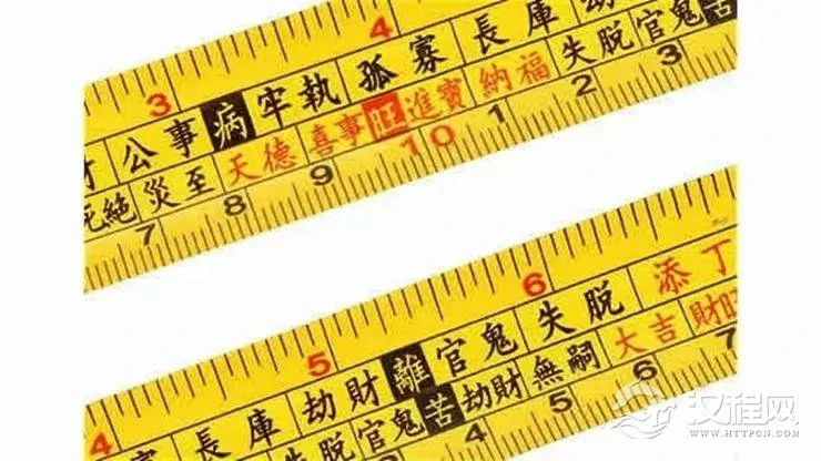 什么是鲁班尺？怎样使用？