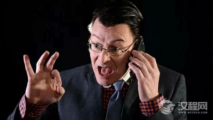 什么面相的领导没有好人缘?