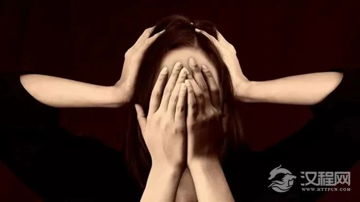 气致中和：疾病风水探源——精神类病症（一）