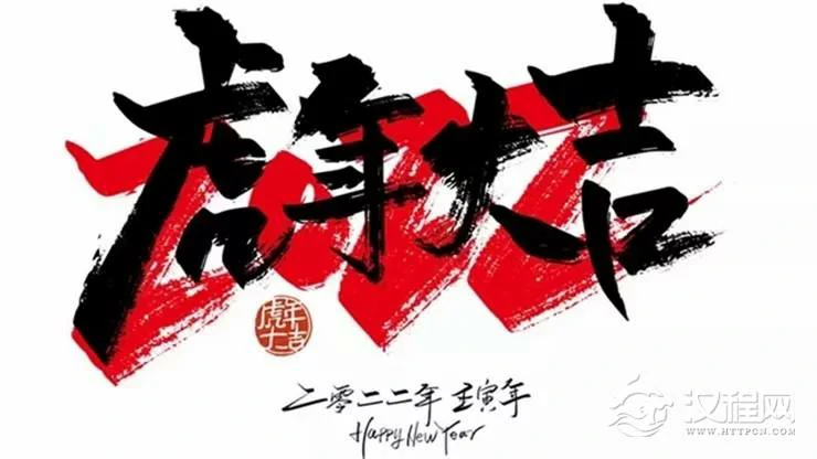 2022年财运高涨，风生水起的生肖盘点