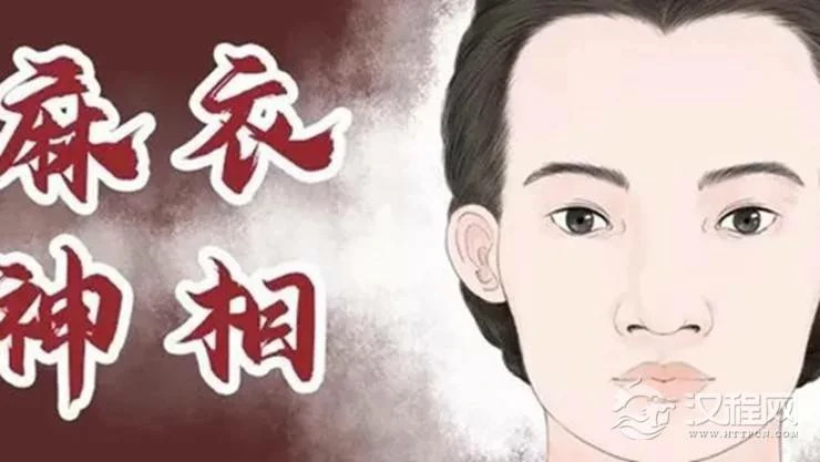 富贵不缺钱的人长什么样？老易带你读《麻衣神相·神异赋》