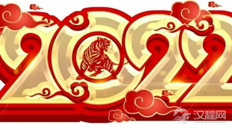 易经占卜：2022年，你适合在哪方面做规划？