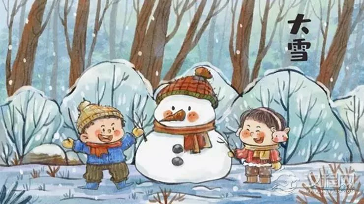 大雪节气：食疗旺运的一种好方法！