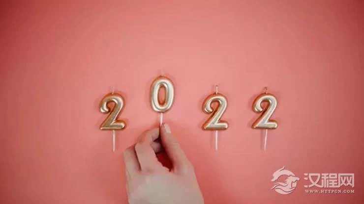 抢先看！12生肖2022年的机遇在哪里？