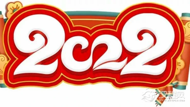2022年，12生肖吉运排行榜，我是第二名，你是第几名？