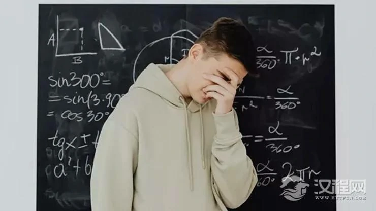 忌神在运势中出现，会给你带来哪些不顺？